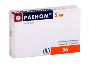 Раеном таб ппо 5мг №56