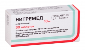 Нитремед таб 10мг №30