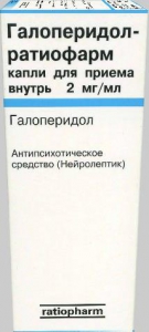 Галоперидол-Ратиофарм капли д/внутр примен 2мг/мл 30мл