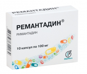 Римантадин капс 100мг №10