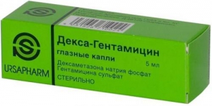 Декса-Гентамицин капли глазн 5мл
