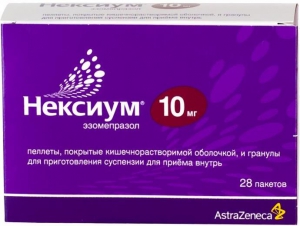 Нексиум пеллеты по кишечнораств+гран д/сусп 10мг №28