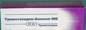 Триметазидин-Акос МВ таб по с модиф высвоб 35мг №60