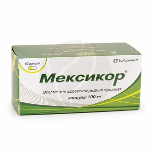 Мексикор капс 100мг №60