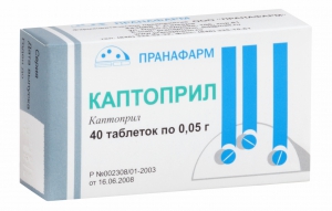 Каптоприл таб 50мг №40