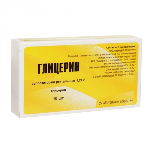 Глицерин супп рект 1,24г №10 д/детей