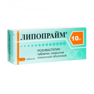 Липопрайм таб ппо 10мг №30