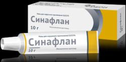 Синафлан мазь д/наруж примен 0,025% 10г
