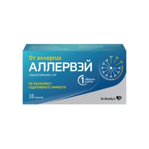 Аллервэй таб ппо 5мг №10