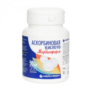 Аскорбиновая К-та драже 50мг №200