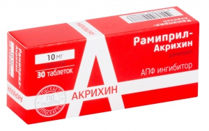 Рамиприл-Акрихин таб 10мг №30