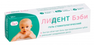 Лидент Бэби гель стомат 10г
