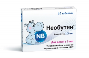 Необутин таб 100мг №10