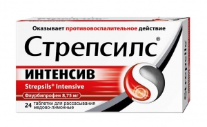 Стрепсилс Интенсив таб д/рассас №24 мед и лимон