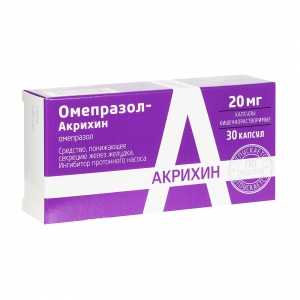 Омепразол-Акрихин капс кишечнораств 20мг №30