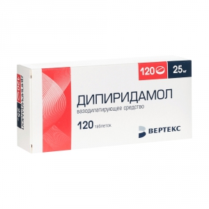 Дипиридамол-Вертекс таб ппо 25мг №120