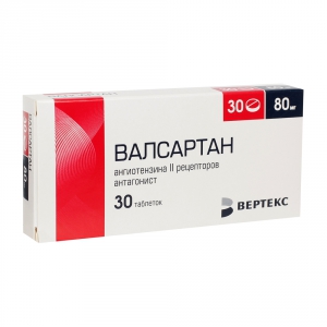 Валсартан таб ппо 80мг №30