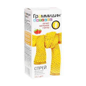 Граммидин Детский спрей д/местн примен дозир 112ДОЗ