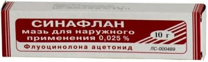 Синафлан мазь д/наруж примен 0,025% 10г