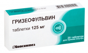 Гризеофульвин таб 125мг №20