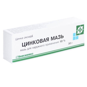 Цинковая мазь д/наруж примен 10% 30г