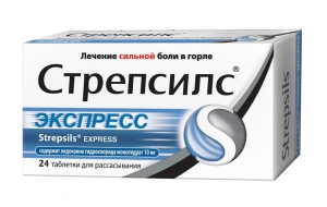 Стрепсилс Экспресс таб д/рассас №24
