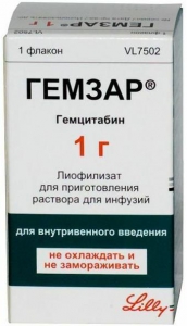 Гемзар лиофил д/р-ра д/инф 1г фл №1