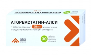 Аторвастатин-АЛСИ таб ппо 40мг №30