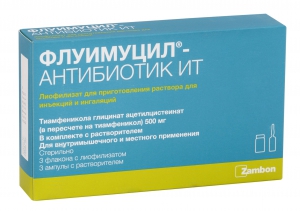 Флуимуцил-Антибиотик ИТ лиофил д/р-ра д/ин и инг 810мг №3 + раств-ль