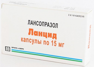 Ланцид капс 15мг №30