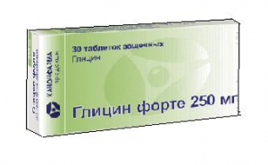 Глицин Форте таб защечн 250мг №30