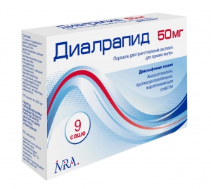 Диалрапид пор д/р-ра д/внутр 50мг саше 900мг №9