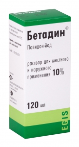Бетадин р-р д/наруж и местн примен 10% фл-кап 120мл