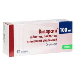 Визарсин таб ппо 100мг №12