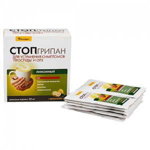 Стопгрипан Форте пор д/р-ра д/внутр №10 лимон