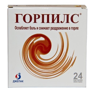 Горпилс пастилки д/рассас №24 мед-лимон