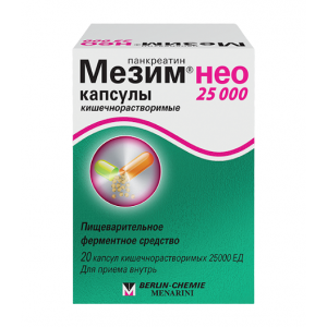 Мезим НЕО 25000 таб по кишечнораств  №20
