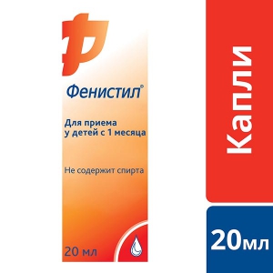 Фенистил капли д/внутр примен 1мг/мл фл-кап 20мл