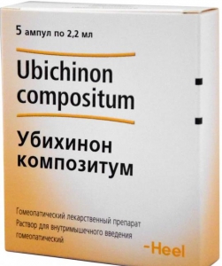 Убихинон Композитум р-р д/в/м введ гомеопат 2,2мл №5