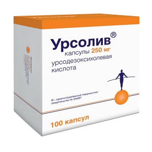 Урсолив капс 250мг №100