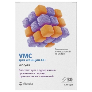 Витатека Витаминно-Минеральный Комплекс VMC капс 0,664г №30 д/женщин 45+
