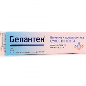 Бепантен крем д/наруж примен 5% 30г