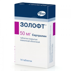 Золофт таб ппо 50мг №14