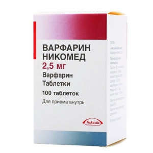 ВАРФАРИН НИКОМЕД ТАБ. 2,5МГ №100