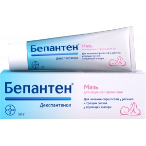 Бепантен мазь д/наруж примен 5% 50г