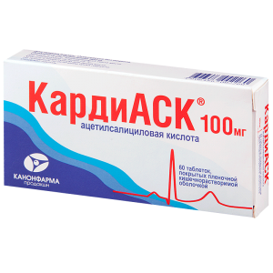 КардиАСК таб ппо кишечнораств 100мг №60