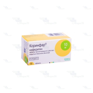 Коринфар таб ппо с пролонг высвоб 10мг №50