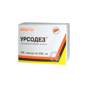 Урсодез капс 250мг №100