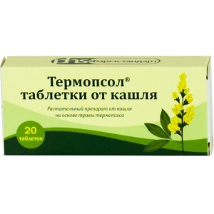 Термопсол-Таблетки от Кашля таб №20