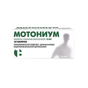 Мотониум таб ппо 10мг №30